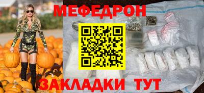 скорость Севастополь