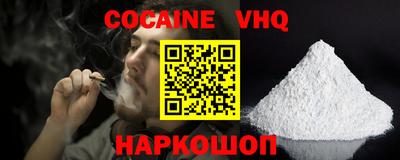 mix Свободный