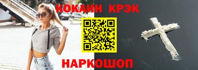 mix Свободный