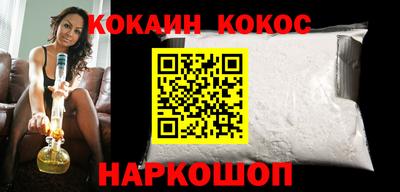 скорость Севастополь