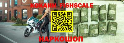 mix Свободный