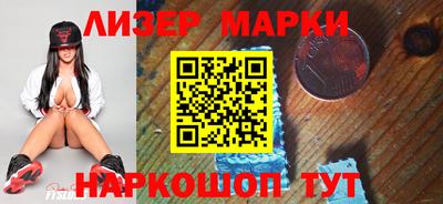 mix Свободный