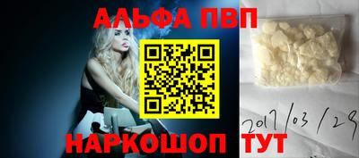 mix Свободный