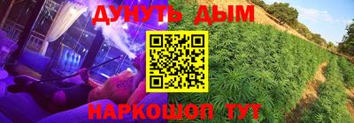 скорость Севастополь