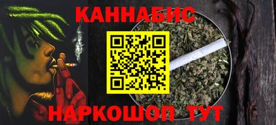 скорость Севастополь