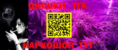 скорость Севастополь