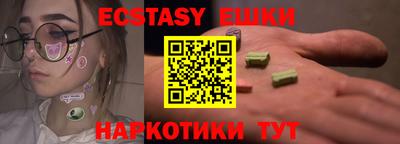 mix Свободный