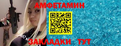 mix Свободный