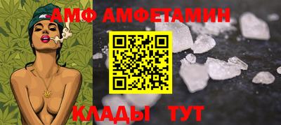 скорость Севастополь