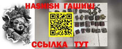скорость Севастополь