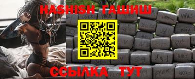 скорость Севастополь