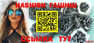 mix Свободный