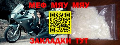 mix Свободный