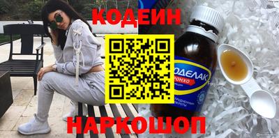 mix Свободный